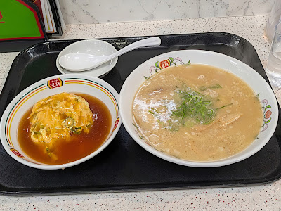 Gyoza no Ohsho - Kita-Asaka 사진 5