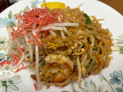 Kawken 사진 5