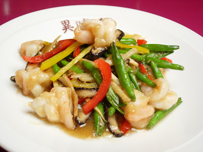 Yi wei xiang 사진 3