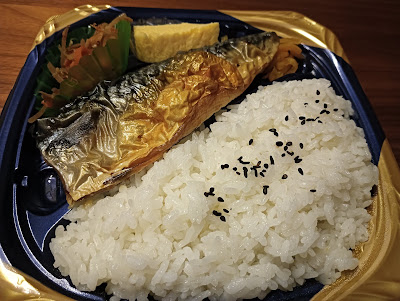 Kitchinorijin Nishikawaguchiten 사진 2