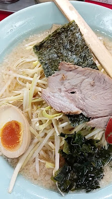 Ramen House Ryubi 사진 2
