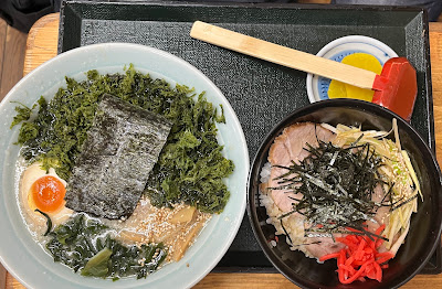 Ramen House Ryubi 사진 4