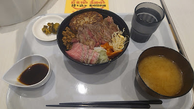 銀座浅伊マルイファミリー志木フードコート店 사진 3