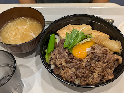 銀座浅伊マルイファミリー志木フードコート店 사진 2