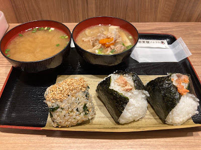 おむすび権米衛 エキア志木店 사진 2