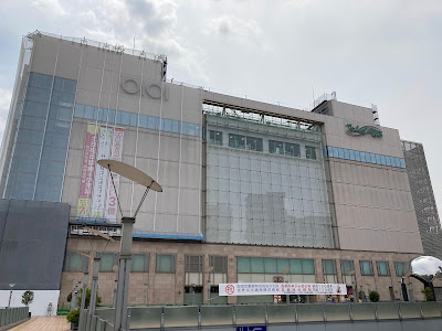 横浜 昇龍園 マルイファミリー志木店 사진 5