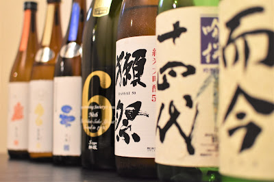 酒菜や maruichi 사진 3