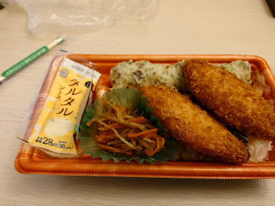Orijin Bentoshikiten 사진 2
