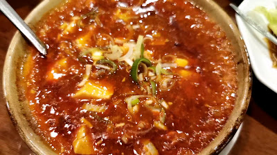 満腹亭 志木店 사진 2