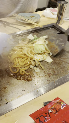 イツキ ザ コナモン 사진 2
