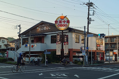 THE BUFFET（ザ ブッフェ）点心甜心 志木 사진 3