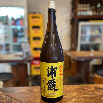 三陸の台所・越喜来や（おきらいや） 사진 3