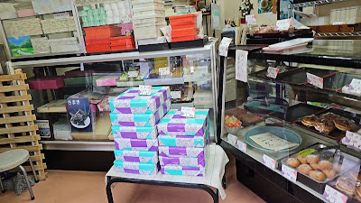 甘泉堂 사진 2