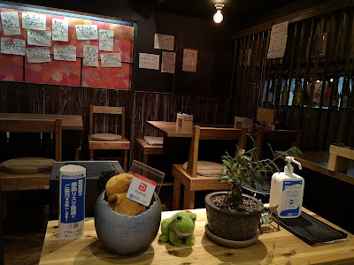 呑ん気屋 もとみ 사진 5