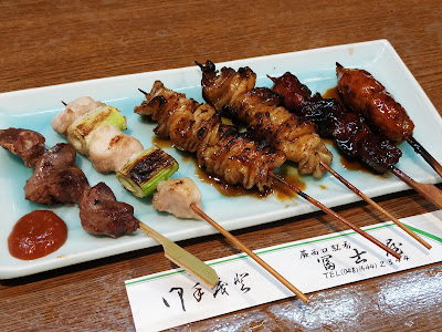 Fujiya 사진 3