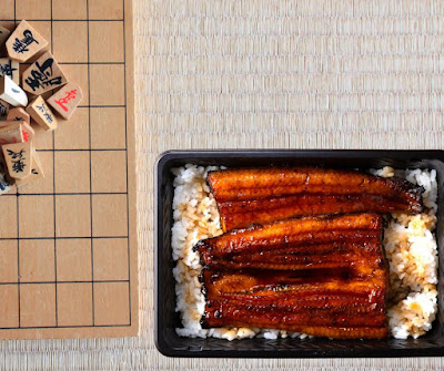 Unagi no Naruse 사진 2