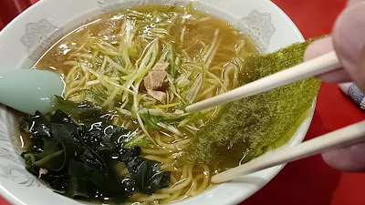 新ラーメンショップ 蕨店 사진 2