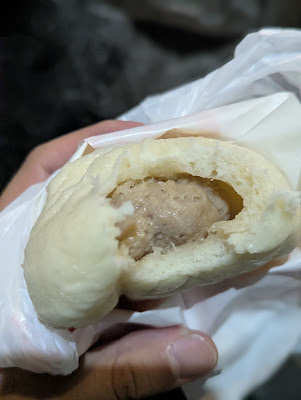 肉まん研究所 草加店 사진 4