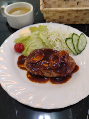 yell 사진 2
