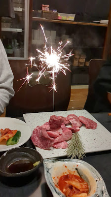 外苑 사진 2