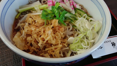 砂場 사진 2