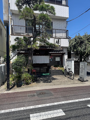 砂場 사진 5
