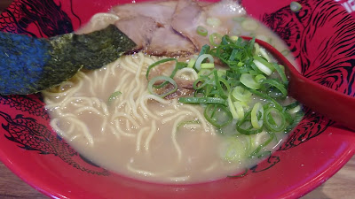 ラー麺ずんどう屋 草加VARIE店 사진 2