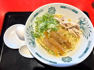 Hidakaya 사진 3
