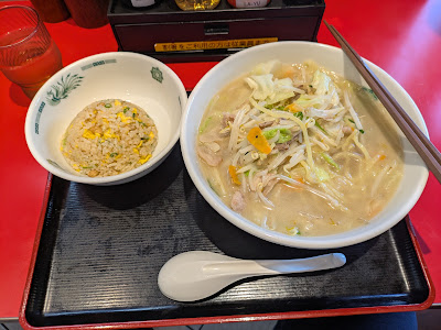 Hidakaya 사진 4
