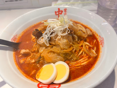Mokotanmennakamoto Soka 사진 4