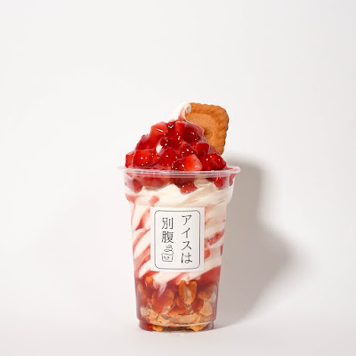 77スイーツショップ 草加店 사진 4