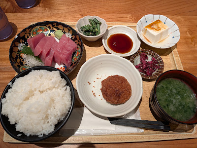 Kawasaki Shimin Shokudo 사진 3