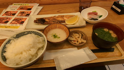Kawasaki Shimin Shokudo 사진 2