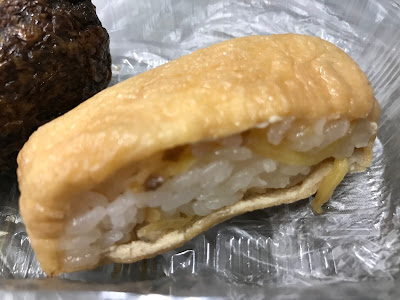 豆狸 アトレ川崎店 사진 3