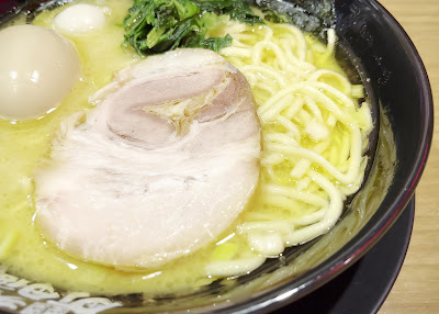 Machidashoten Kawasakinishiguchiten 사진 2