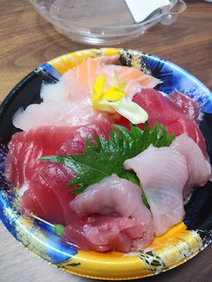 Uoriki 사진 2