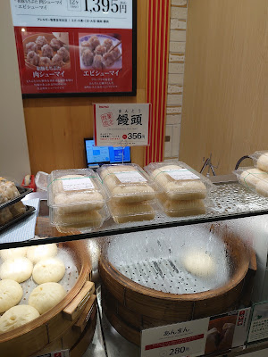 PAOPAO 사진 5