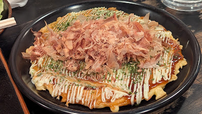 薄利多賣半兵ヱ 川崎店 사진 4