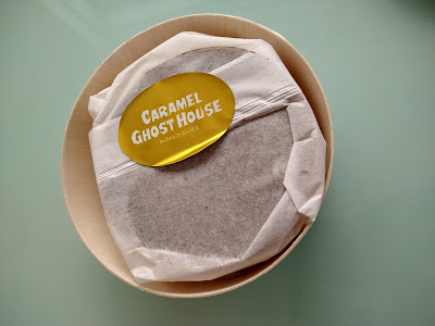 Caramel Ghost House Lazona Kawasaki Plaza 사진 5