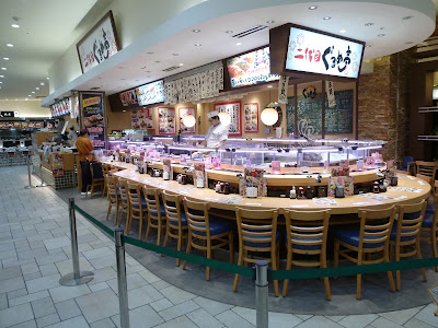 〒212-0013 Kanagawa, Kawasaki, Saiwai Ward, Horikawachō, DINING SELECTION 사진 2