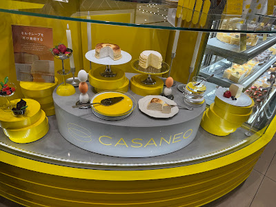 カサネオ 川崎ラゾーナ店 사진 3