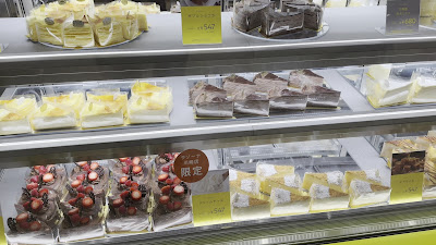 カサネオ 川崎ラゾーナ店 사진 2