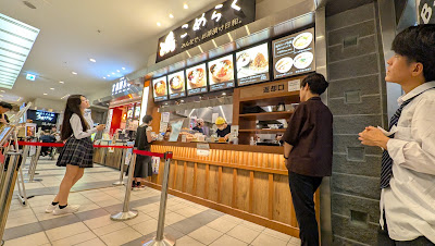 Komeraku Ochazuke | Lazona Kawasaki Store 사진 3