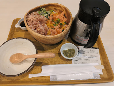 Komeraku Ochazuke | Lazona Kawasaki Store 사진 4