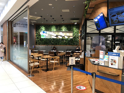 DONQ Lazona Kawasaki Plaza 사진 4