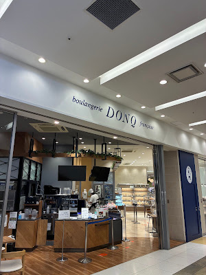DONQ Lazona Kawasaki Plaza 사진 5