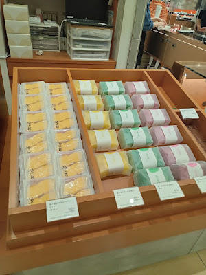 지이치로 사진 3