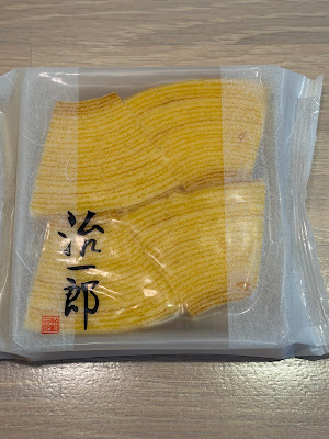 지이치로 사진 2