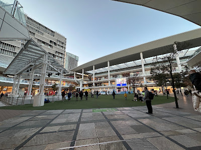PLAZA Lazona Kawasaki Plaza 사진 3