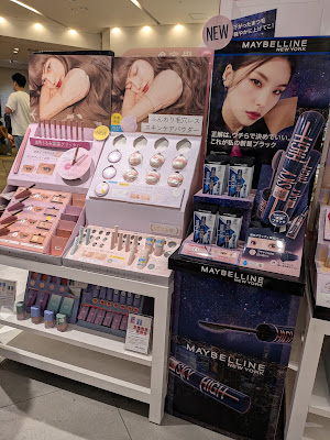 PLAZA Lazona Kawasaki Plaza 사진 4
